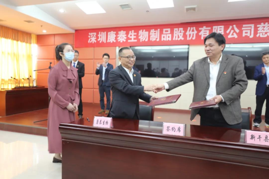 新干县乡贤杜伟民:捐赠750万元 助力家乡民生事业发展