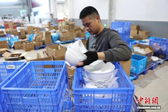 ͼΪԱڷּմɻ ռ 