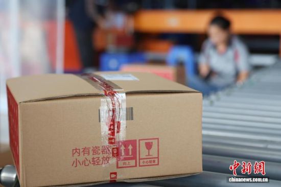 ͼΪԶʹϵĻдСдСš ռ 