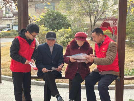 ͼΪ�����̲�־Ը��������թ֪ʶ