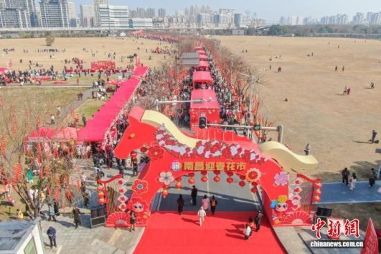 ͼΪ����2026�ϲ�ӭ�������ֳ��������˻���Ƭ����������� ������ ��