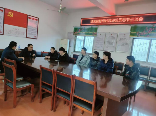 ����ͼΪ���������ϴ�������Ա������̸��