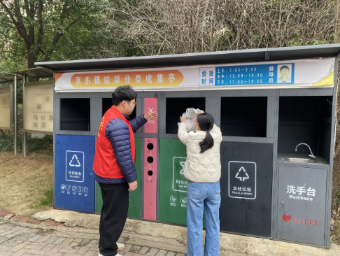 ��Ϊ��Ա����־Ը�߲�������������������