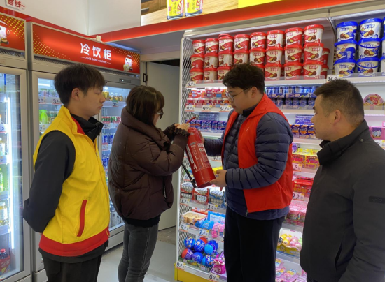 �����ֳ���������������ںͰ�ȫ��ʶ