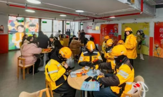 �ϲ�����ɽ������չ��������Ȧ ���ܷ�չ��Բ�����顣