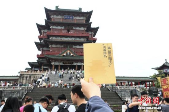 ͼΪ��λ�ڽ���ʡ�ϲ��ж��������������������ڣ��ɹ����С����������õ�ͨ��֤����ο��ڴ����ա�(����ͼ)��˼ΰ ��