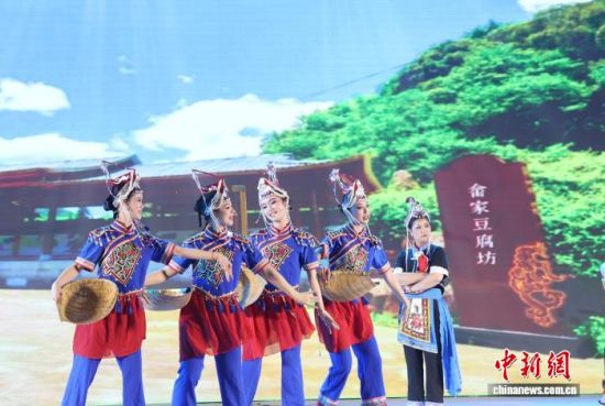 4��18�գ��������ιŽ� �������������������������ڽ���ʡ������Ǧɽ�ؿ��ݡ���ռ�� ��