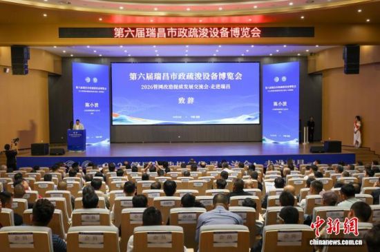 ͼΪ��������������迣�豸�����ῪĻʽ�ֳ���κ���� ��
