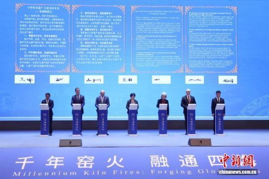 10��19�գ����������顷��2026��������̳����ʽ��������������� ��ռ�� ��