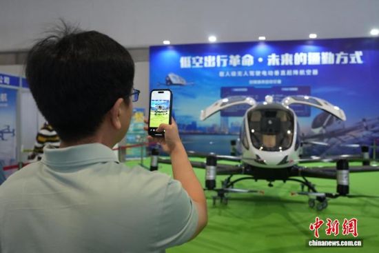 2025ڶʮϲʳչ