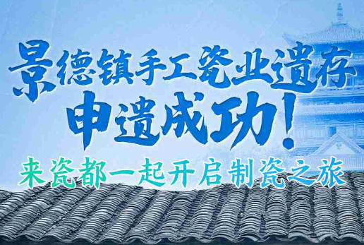 ���������ֹ���ҵ�Ŵ桱���ųɹ���
