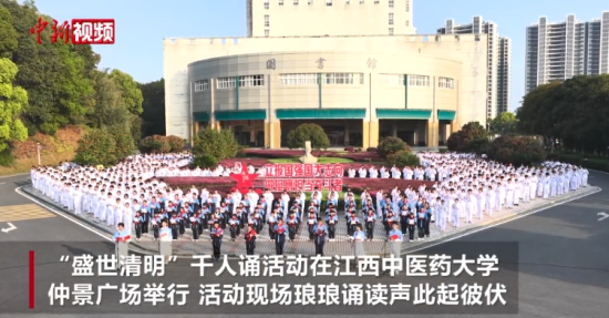 ��������ǧ����ѧ������Сѧ�������ж�׷˼��������